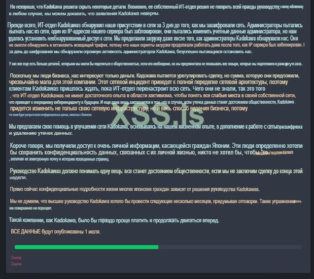 Снимок экрана 2024-12-15 145618.translated.jpg