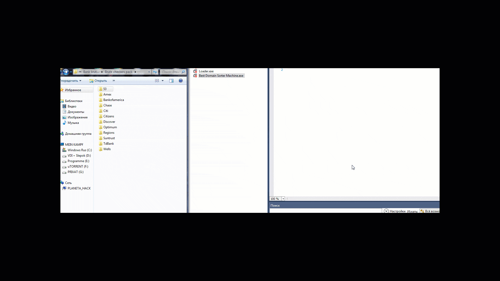 Безымянный проект.gif