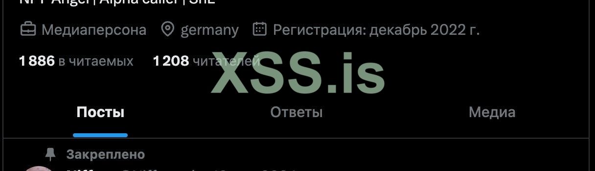 2025-01-04 8.40.05 PM.jpg