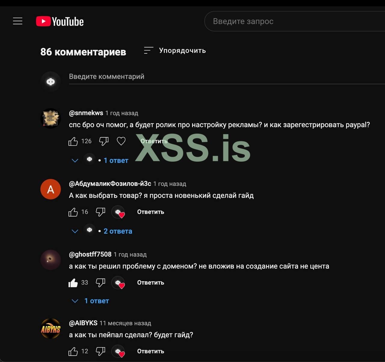 2025-01-04 8.47.19 PM.jpg