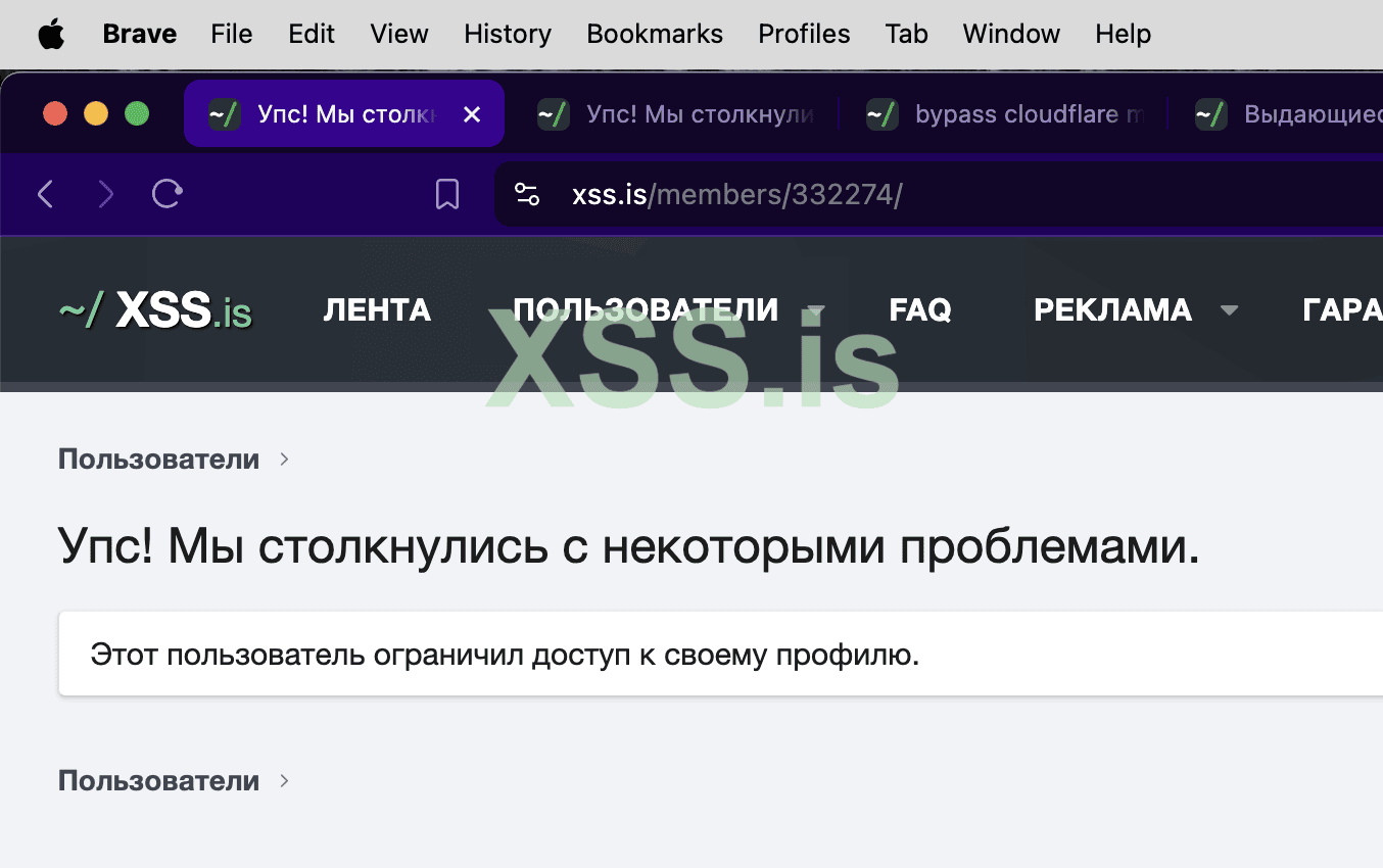 Screenshot 2025-01-20 at 08.11.12.png