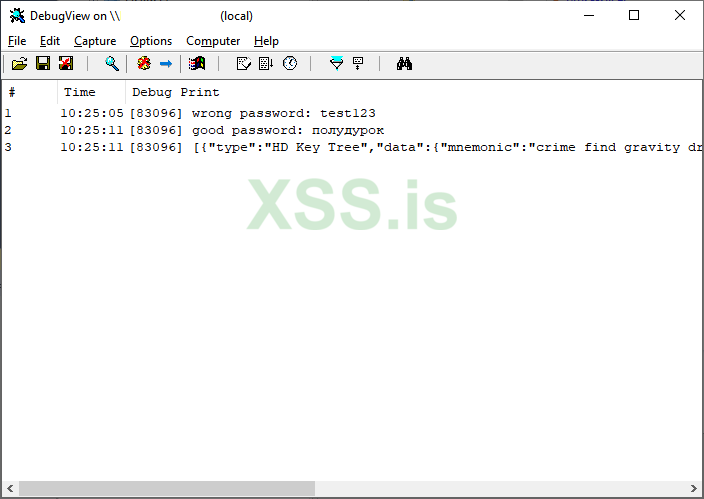 Пример лога