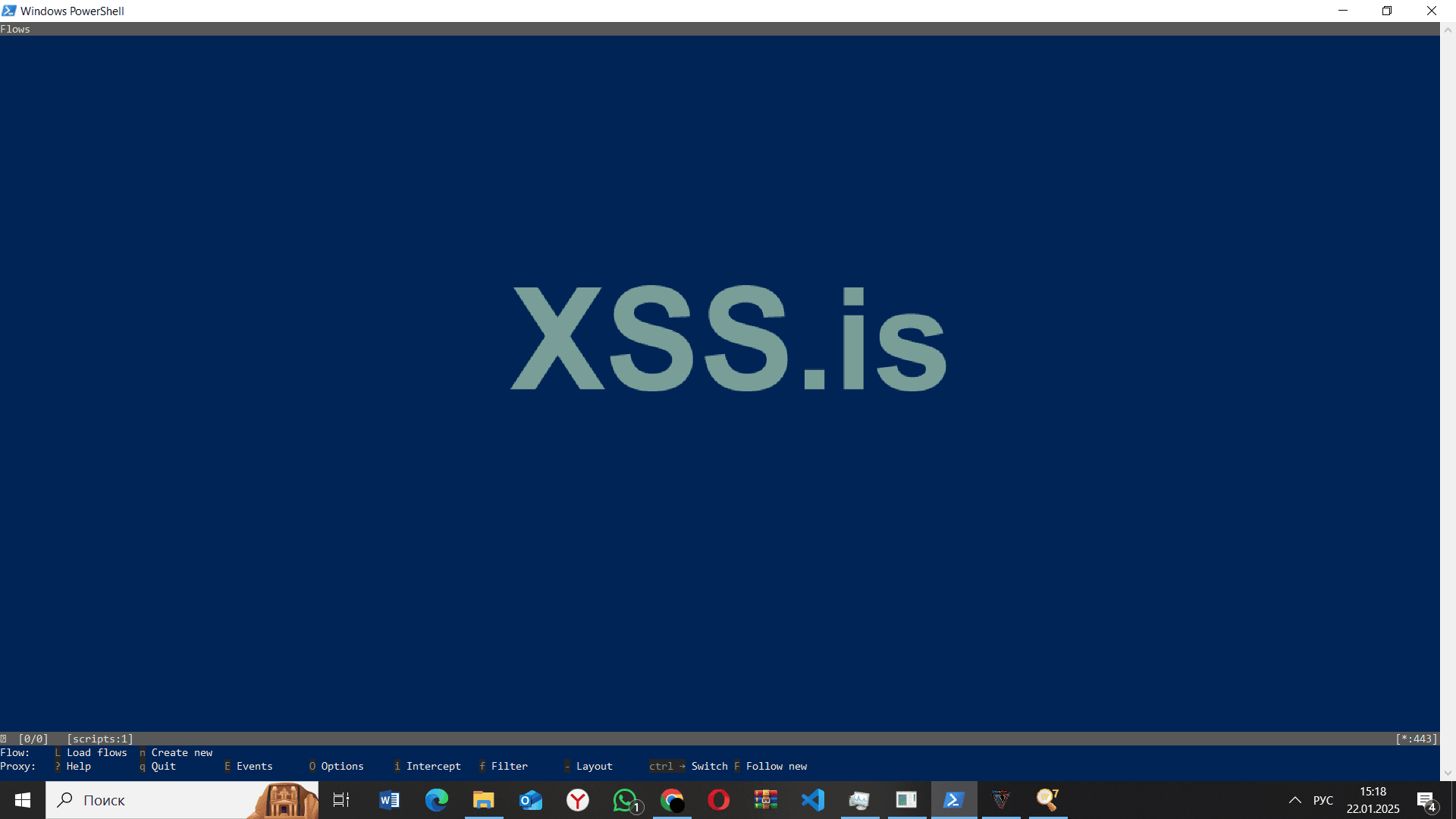 Снимок экрана (70).png