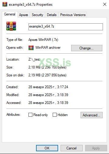 stat_7zip.jpg