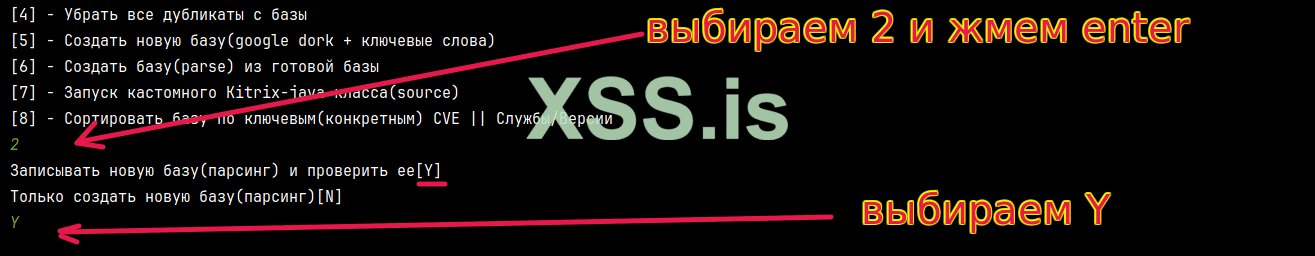 Снимок экрана от 2024-04-23 12-43-24.png