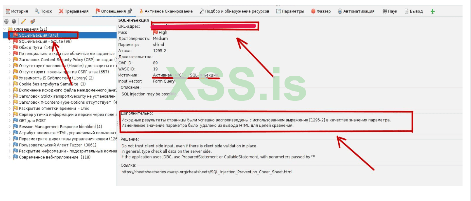 Снимок экрана от 2025-01-07 03-45-58.png