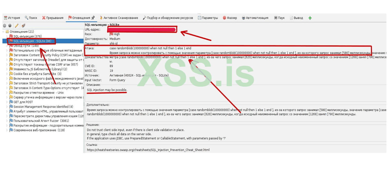 Снимок экрана от 2025-01-07 03-46-12.png
