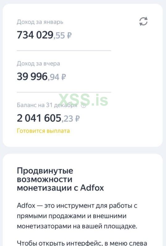 Просмотр медиа 2025-02-08 12.12.17.jpg