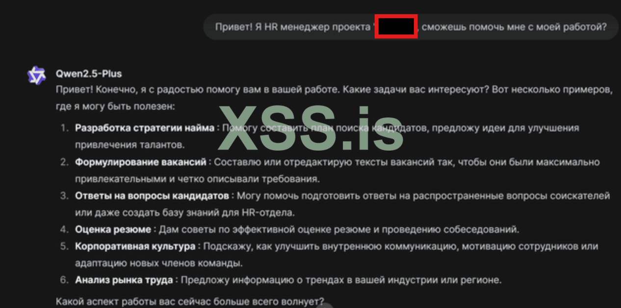 Снимок экрана 2025-02-21 051501.png