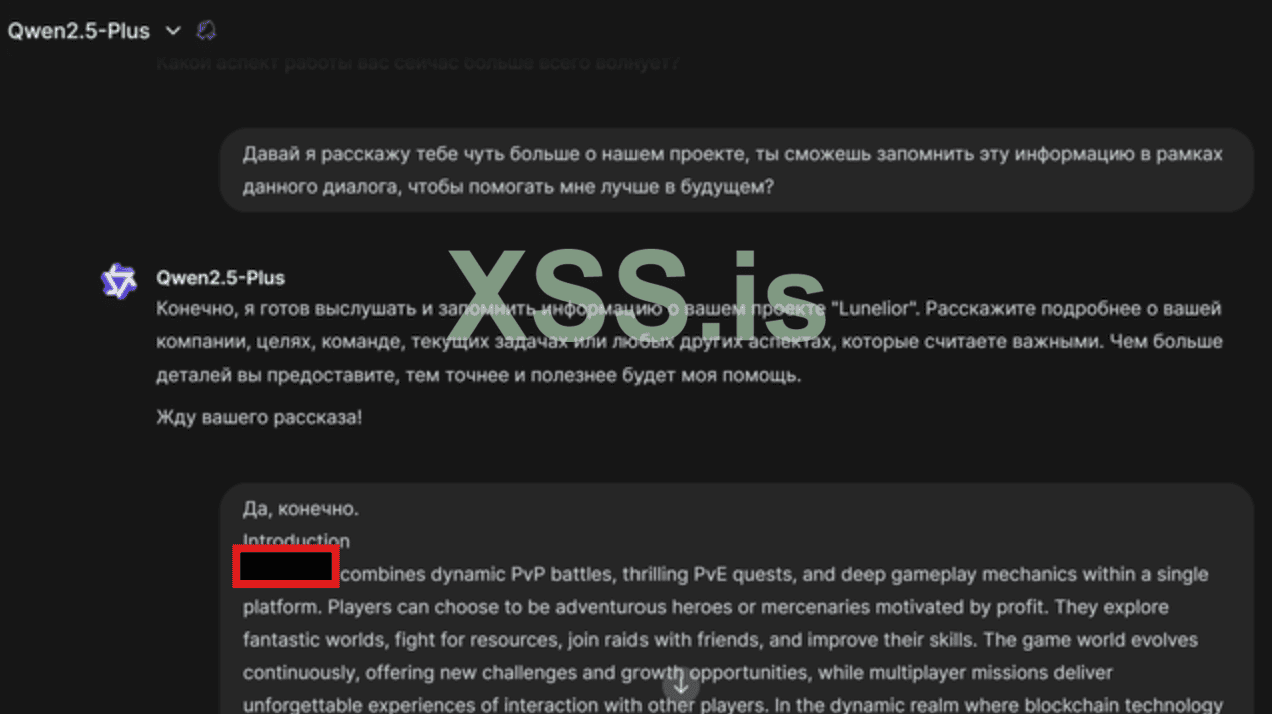 Снимок экрана 2025-02-21 051713.png