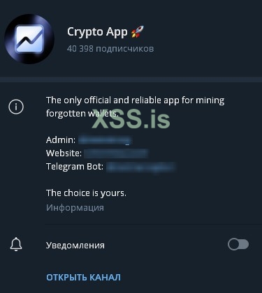 Скриншот 03-03-2025 142447.jpg