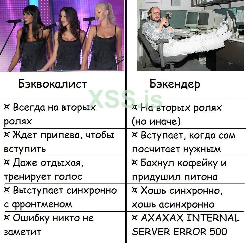 ржака.jpg
