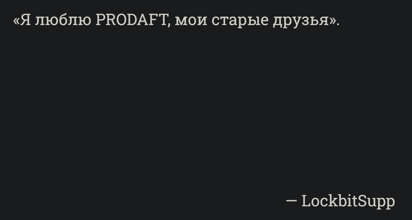 Снимок экрана 2025-04-13 120907.png