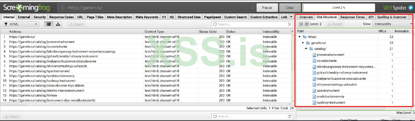 Плоская структура.png