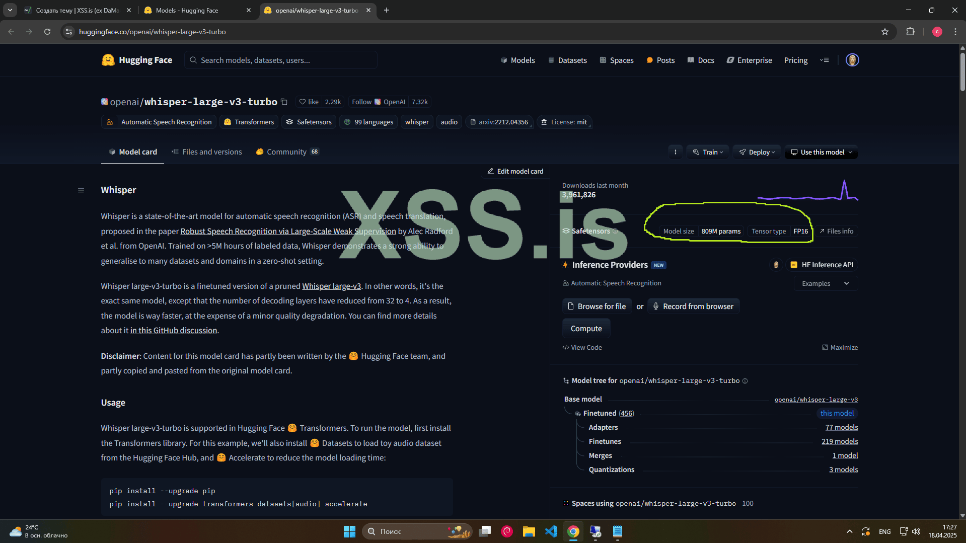 Снимок экрана 2025-04-18 172721.png