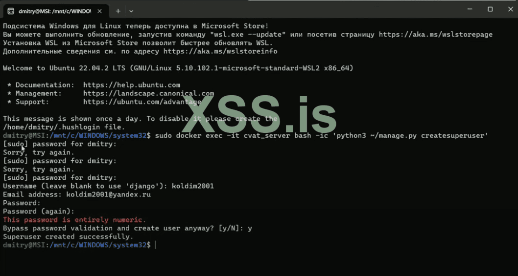 Снимок экрана 2025-04-18 192526.png