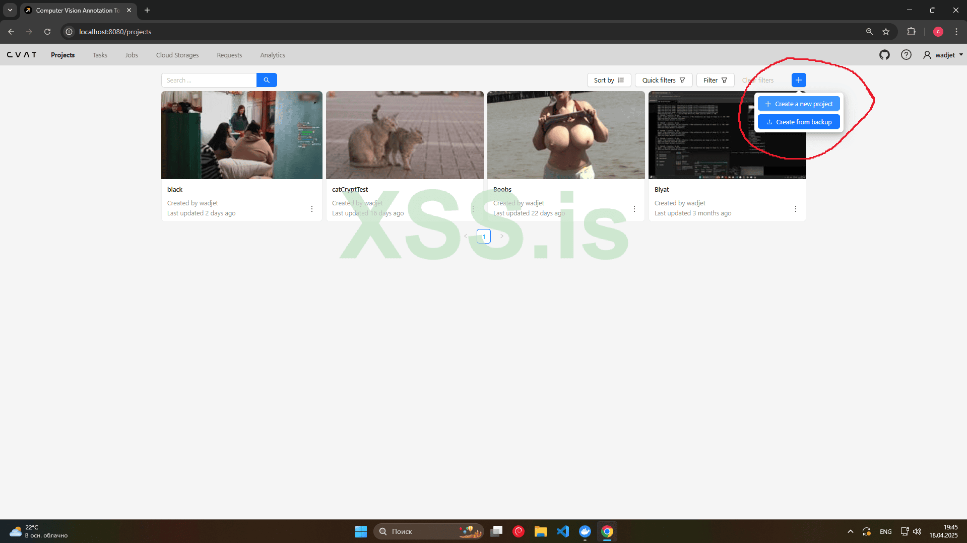 Снимок экрана 2025-04-18 194520.png