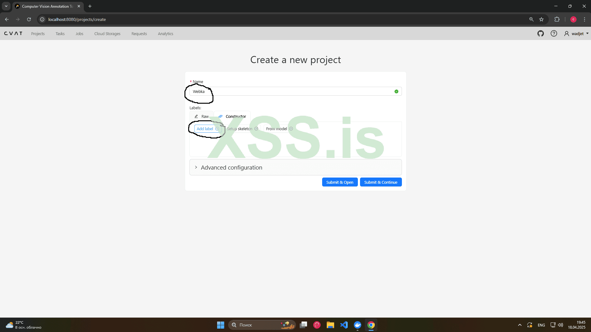 Снимок экрана 2025-04-18 194548.png