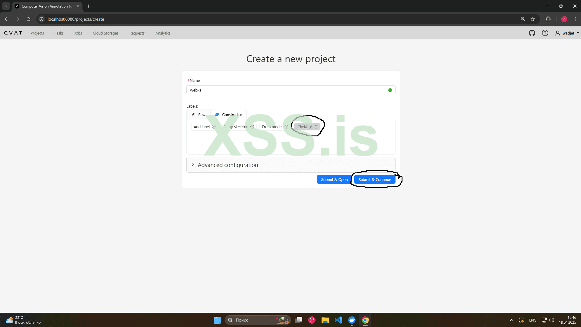 Снимок экрана 2025-04-18 194605.png