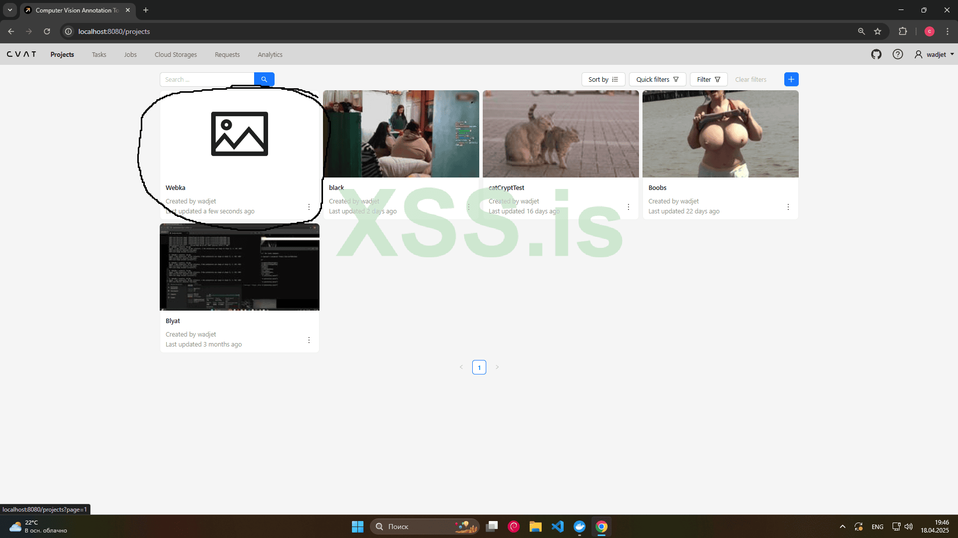 Снимок экрана 2025-04-18 194622.png