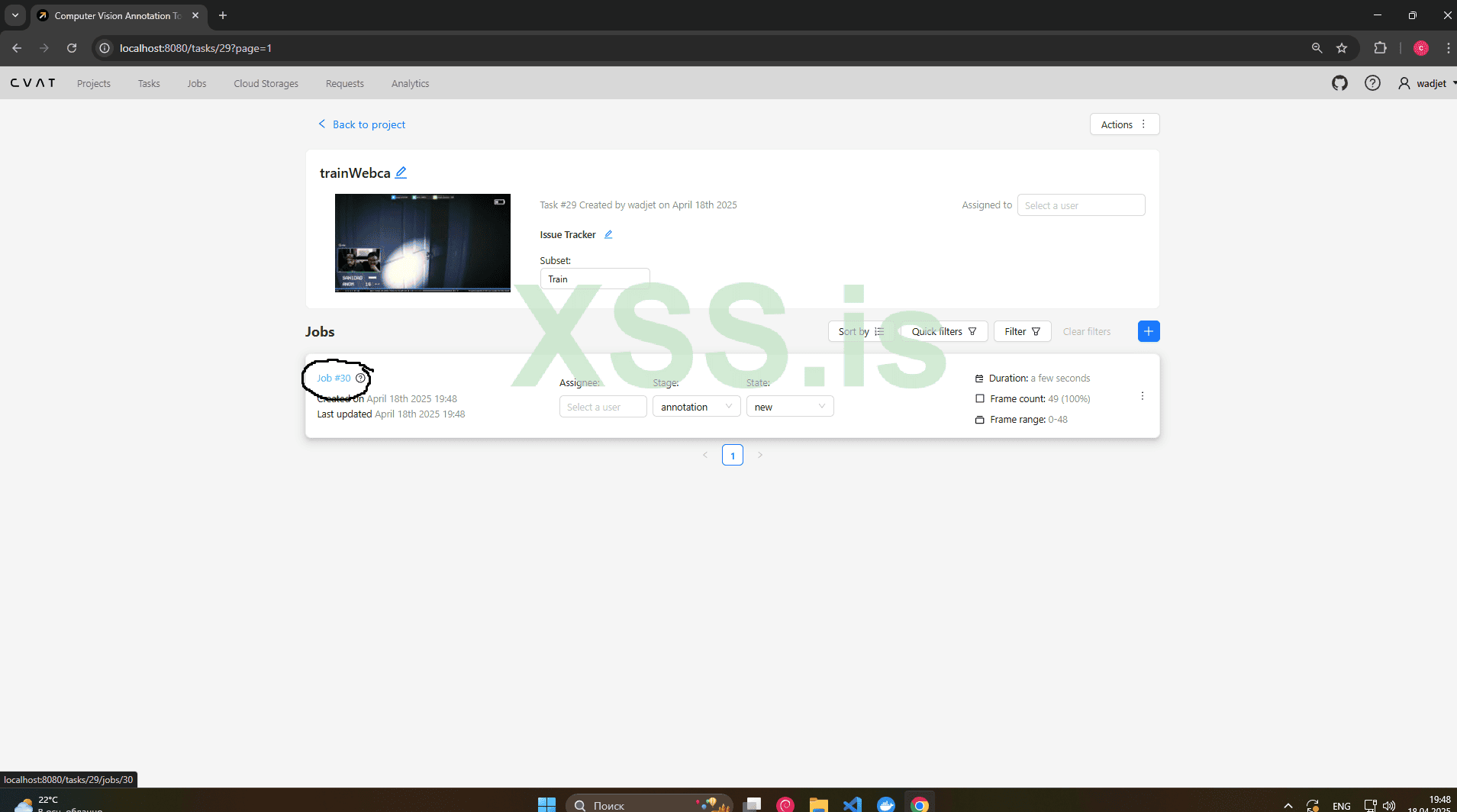 Снимок экрана 2025-04-18 194837.png