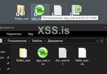 всплывающая подсказка.JPG