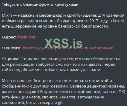 Снимок экрана в 2025-05-13 16-56-19.png