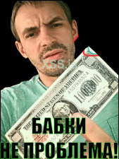 Снимок экрана в 2025-05-22 00-20-17.png