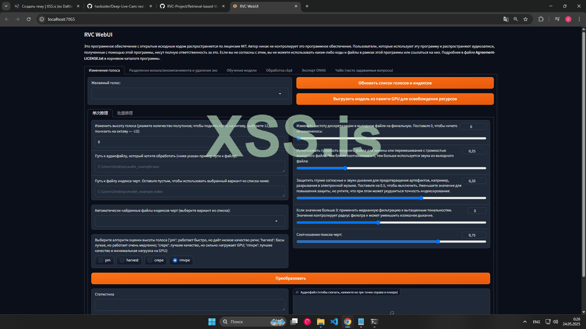 Снимок экрана 2025-05-24 002649.png