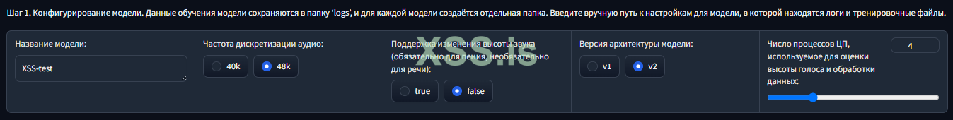 Снимок экрана 2025-05-24 003830.png