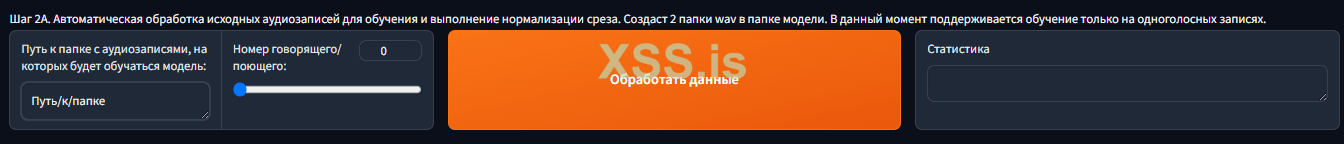 Снимок экрана 2025-05-24 010717.png