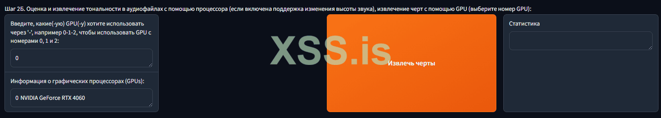 Снимок экрана 2025-05-24 023108.png