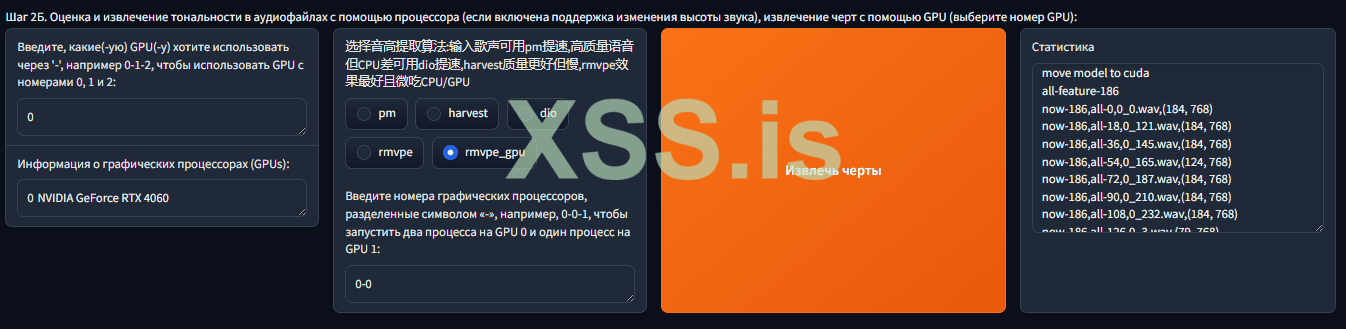 Снимок экрана 2025-05-24 023944.png