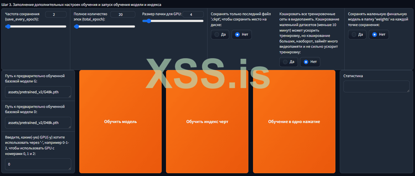 Снимок экрана 2025-05-24 024509.png