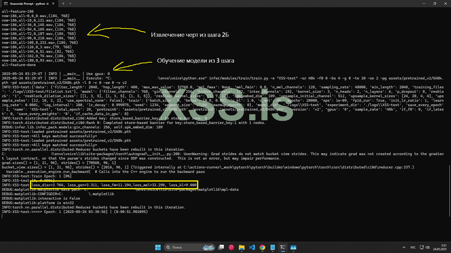 Снимок экрана 2025-05-24 033107.png