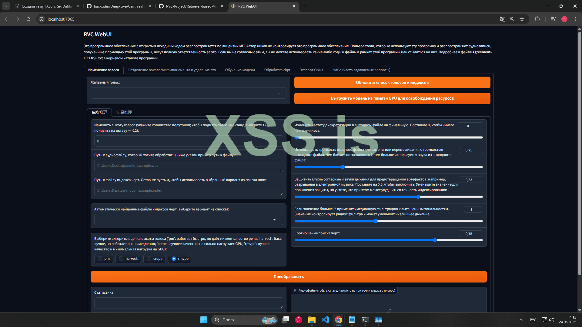 Снимок экрана 2025-05-24 041244.png