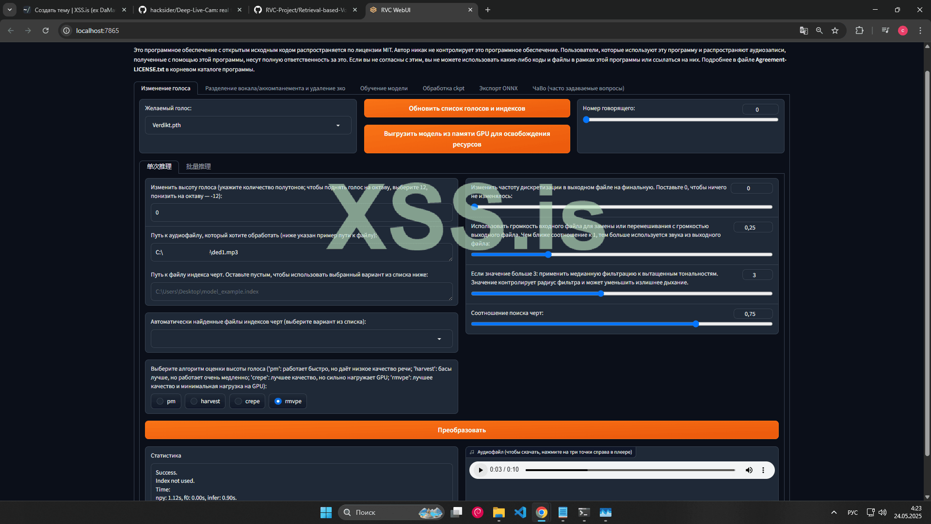 Снимок экрана 2025-05-24 042349.png