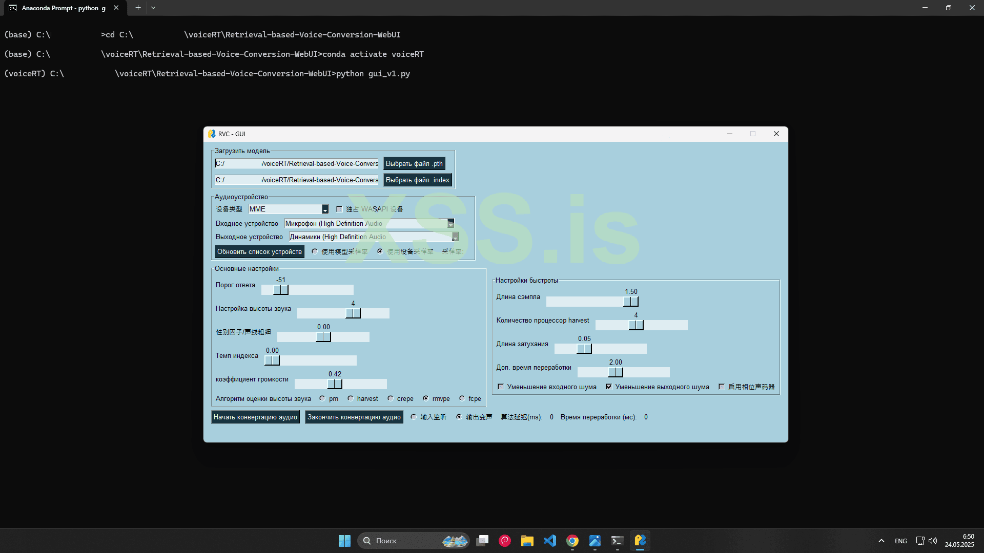 Снимок экрана 2025-05-24 065051.png
