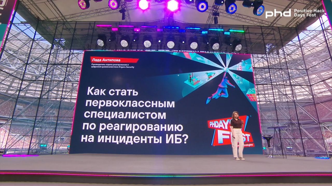 Снимок экрана от 2025-05-24 12-02-22.jpg