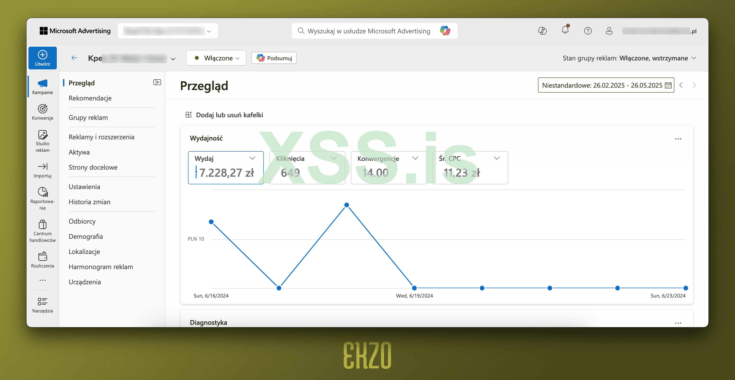 Снимок экрана 2025-05-27 в 00.04.42 (2) (1).png