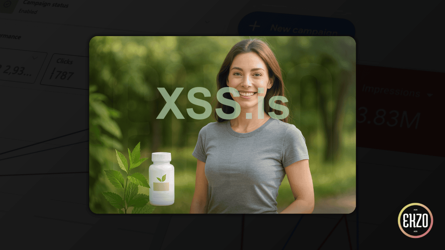 крео оформленное (1).png