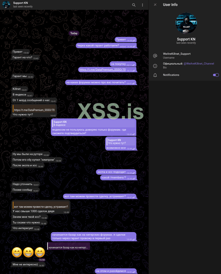 Screenshot from 2025-07-10 17-17-25.png