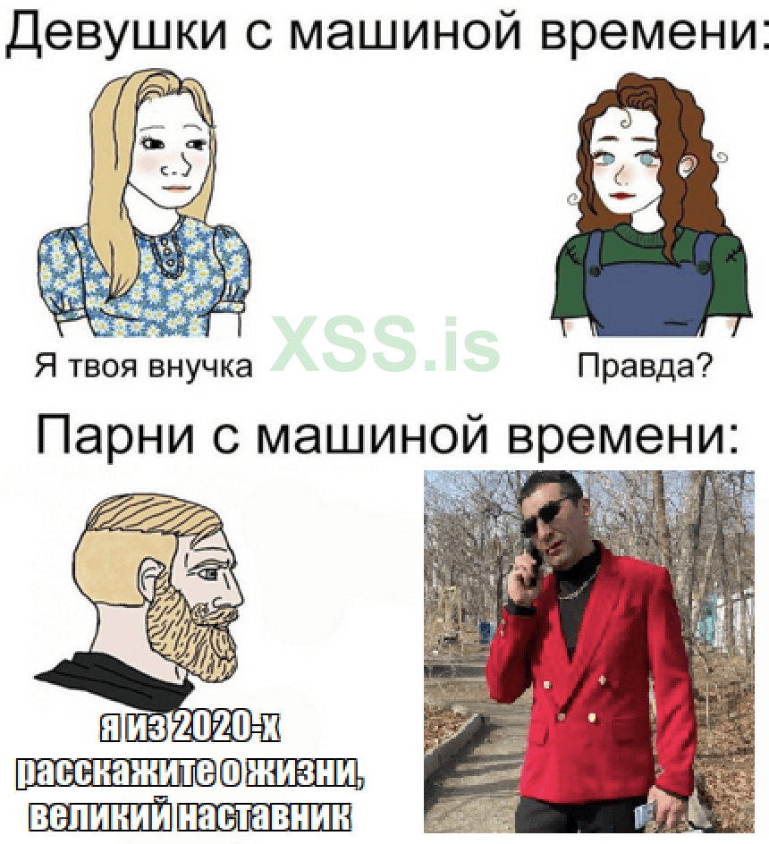 скрин1.png