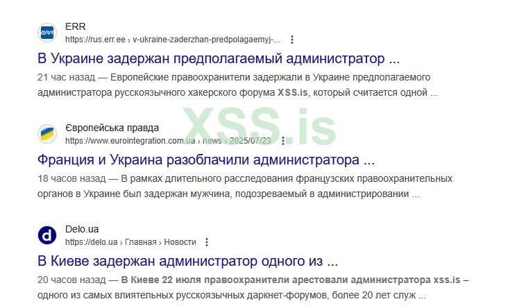 Скриншот 24-07-2025 222523.jpg