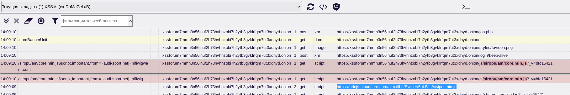 Снимок экрана от 2025-08-23 14-11-24.png