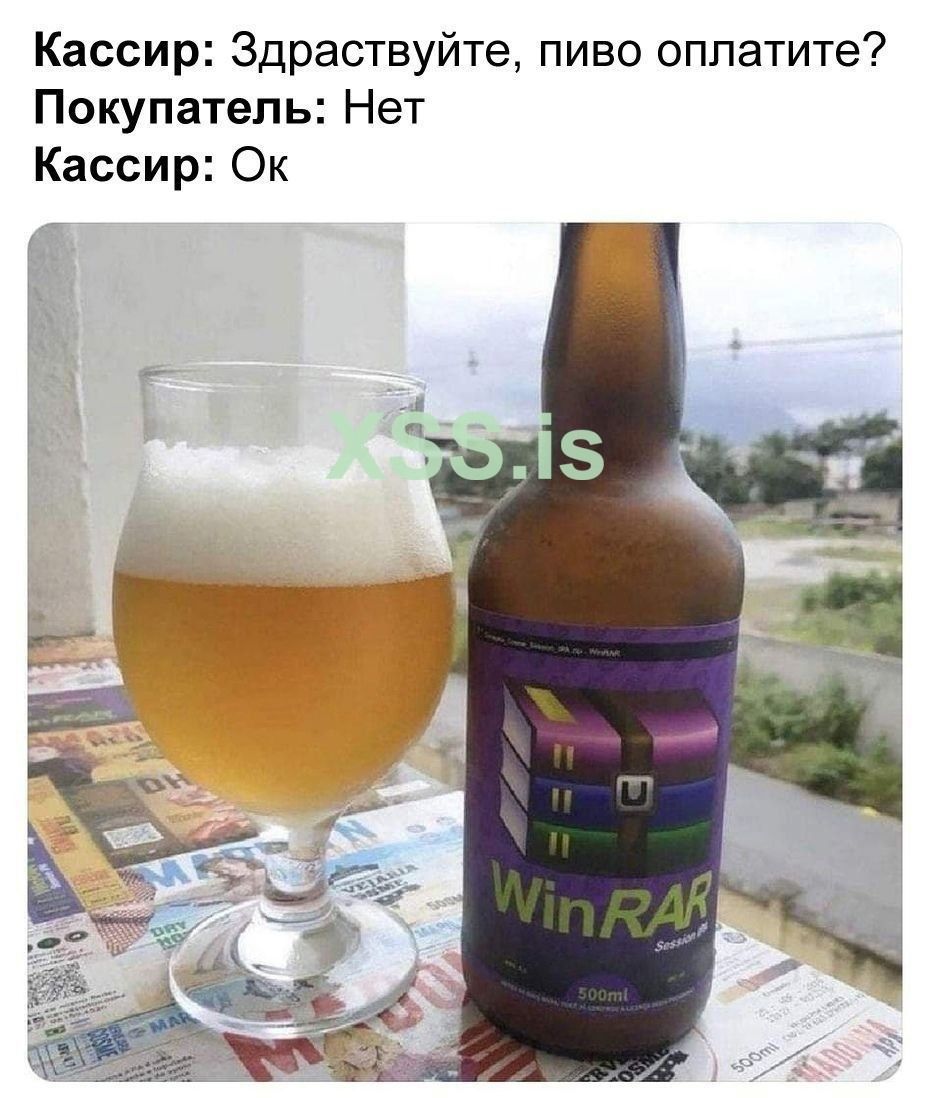 pivo.jpg