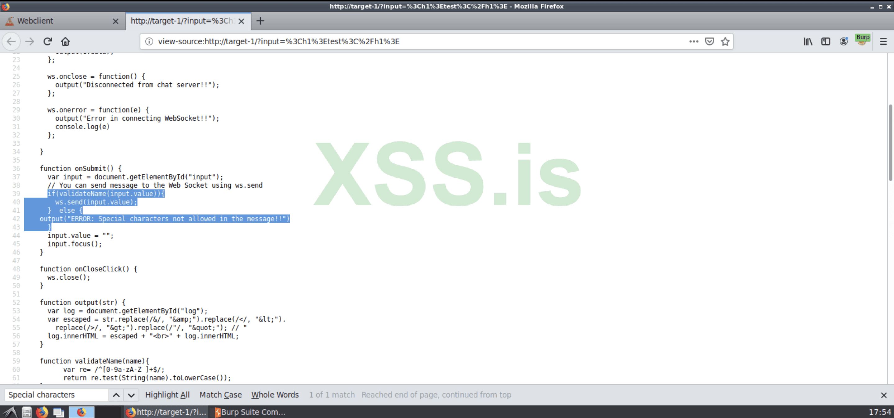 Изображение [17]: Исходный код