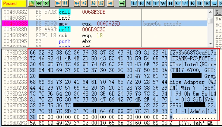 Рисунок 3.3 – Базовый информационный пакет перед кодировкой Base64