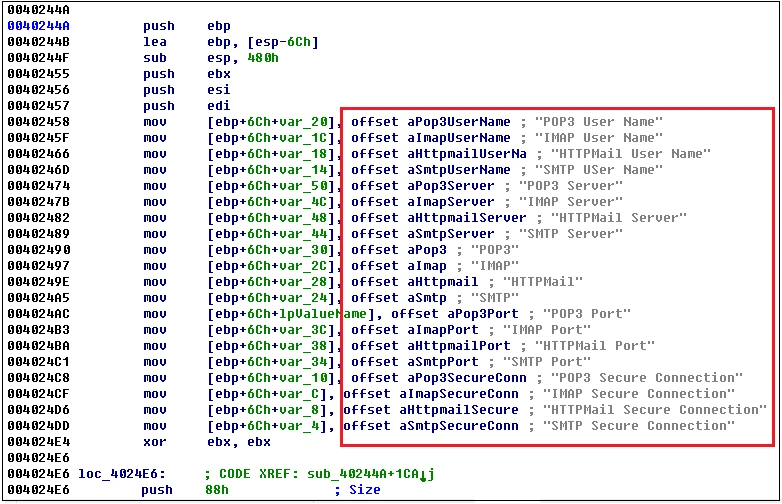 Снимок экрана Определенные имена значений для чтения из системного реестра