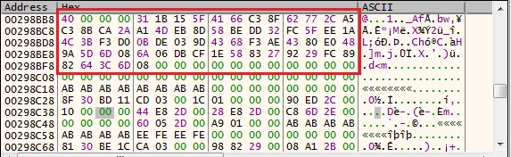 Рисунок 5.3 – Расшифрованные данные ответа C2